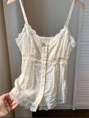 Lace-Trim Cream Button Front Cami